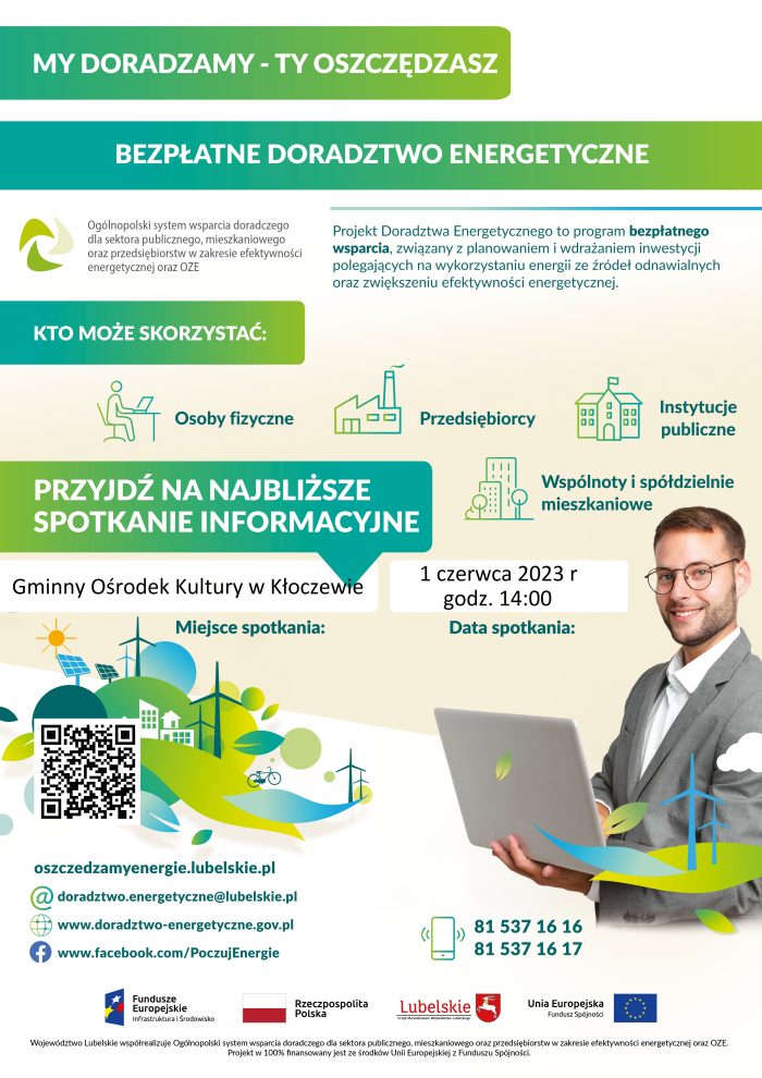 Zaproszenie na spotkanie informacyjne