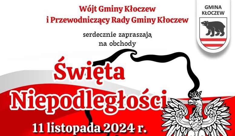 Gminne Obchody Święta Niepodległości