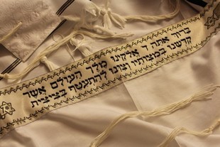 Czym jest żydowska Kabała?
