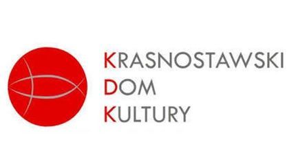 KOLEJNE ŚRODKI Z MINISTERSTWA KULTURY DLA KDK!