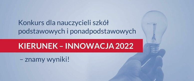 innowacja 2022