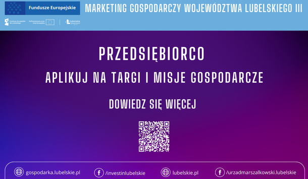 Nabór wniosków przedsiębiorców z sektora MŚP z województwa lubelskiego