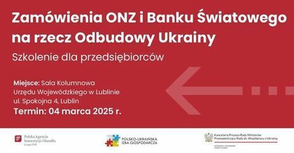 Zaproszenie na szkolenie z zakresu międzynarodowych zamówień publicznych na rzecz Ukrainy