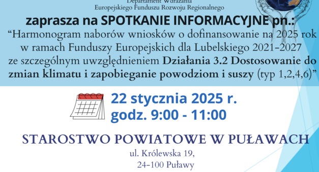 Departament Wdrażania Europejskiego Funduszu Rozwoju Regionalnego zaprasza na SPOTKANIE INFORMACYJNE