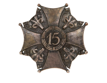 Commemorative badge of the 15th Infantry Regiment "Wolves" of the   Polish Army (Dęblin)