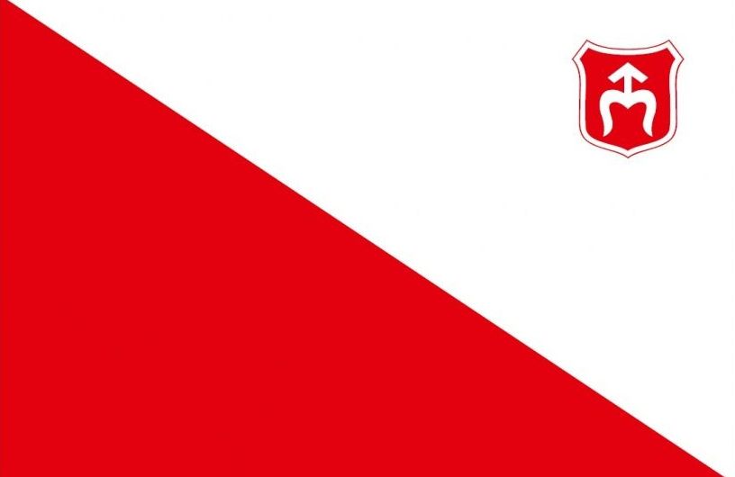 ZAWIADOMIENIE O ZMIANIE TERMINU KOMISJI SKARG, WNIOSKÓW I PETYCJI  RADY MIEJSKIEJ W OPOCZNIE 