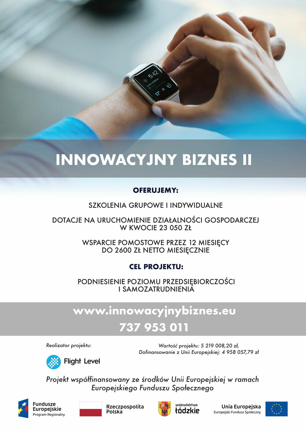 Trwa nabór formularzy rekrutacyjnych do projektu "Innowacyjny biznes II". 