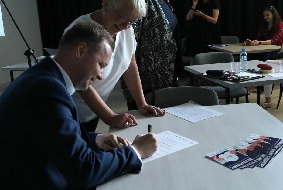 Nie dziadurzymy!