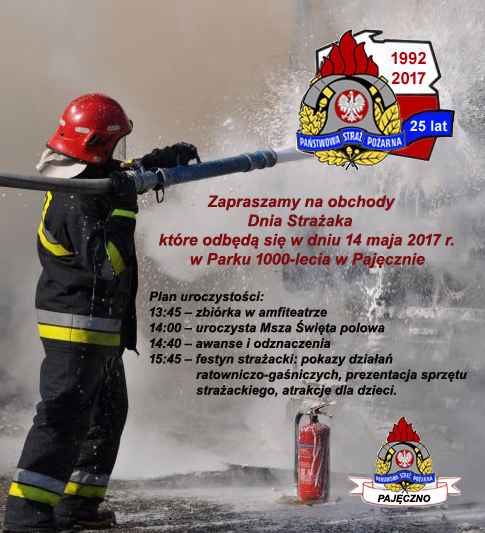 25-lecie Państwowej Straży Pożarnej