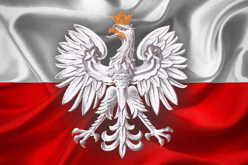 Flaga z Godłem Polski