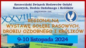 XXVIII Regionalna Wystawa Gołębi Rasowych, Drobiu Ozdobnego i Królików