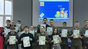 „OMNIBUS ANDERSA” – POJEDYNEK UMYSŁÓW