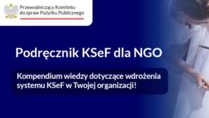 KSeF w organizacjach pozarządowych - podręcznik