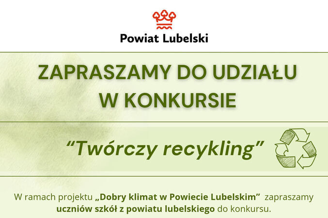 KONKURS DLA UCZNIÓW SZKÓŁ Z POWIATU LUBELSKIEGO