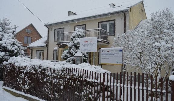 Budynek Domu Pomocy Społeczne