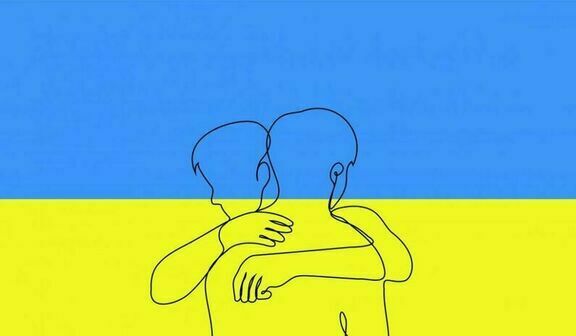 Flaga Ukrainy i zarys osób przytulających się