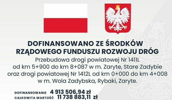 Tablica dofinansowania. Dofinansowano ze środków Rządowego Funduszu Rozwoju dróg.