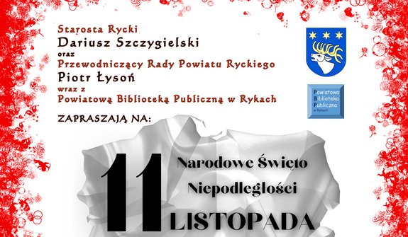 To zdjęcie przedstawia plakat wydarzenia związanego z obchodami Narodowego Święta Niepodległości w Polsce. Czerwono-białe elementy nawiązują do barw narodowych.