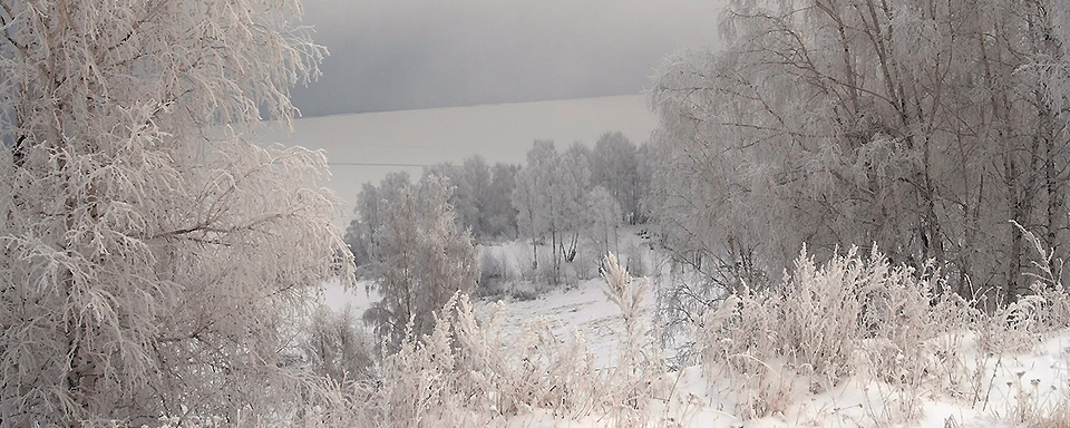 PROGNOZA NIEBEZPIECZNYCH ZJAWISK METEOROLOGICZNYCH z dnia 02.03.2018