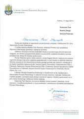 Jubileusz 20-lecia Samorządu Powiatu Puławskiego - list gratulacyjny od Dyrektora LODR w Końskowoli