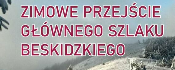 Zimowe przejście GSB