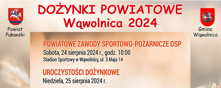 Dożynki Powiatowe