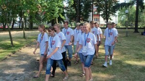 Ogólnopolska Olimpiada Młodzieży Krosno Odrzańskie 20 – 24.07.2010