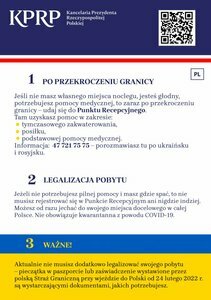 Ulotki informacyjne dla uchodźców z Ukrainy    Інформаційні листівки для біженців з України