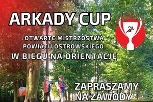 Arkady Cup 2024