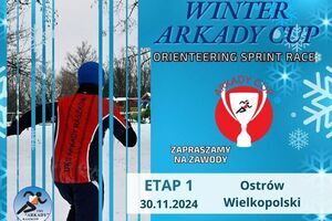 Winter Arkady Cup 2024-2025