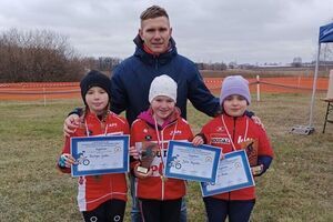 Zawodnicy z Kolarskiej Szkółki debiutują na  przełajowym Pucharze Polski.