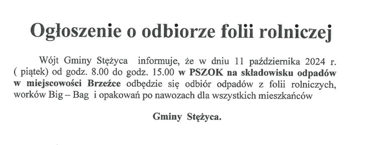 Ogłoszenie o odbiorze folii rolniczej - PSZOK Brzeźce w dn. 11 października 2024r. (piątek)