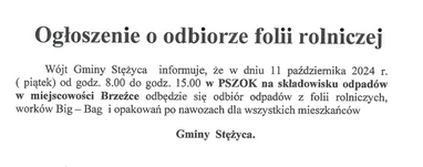 Ogłoszenie o odbiorze folii rolniczej - PSZOK Brzeźce w dn. 11 października 2024r. (piątek)