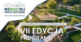 OSP Granica z ważnym grantem