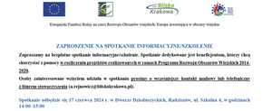 spotkanie informacyjne/szkolenie dla beneficjentów, którzy chcą skorzystać z pomocy w rozliczeniu projektów.