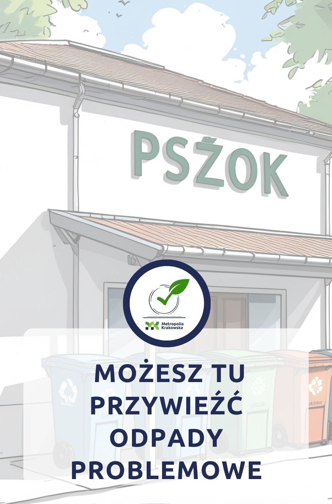Zdjęcie informacyjne PSZOK