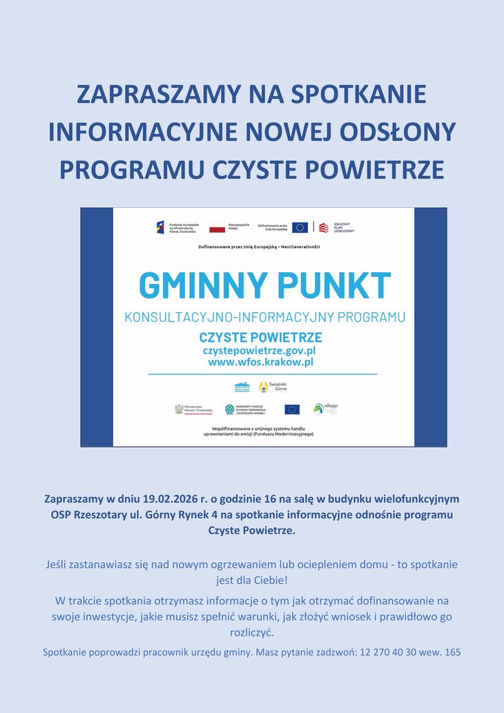 ZAPROSZENIE NA SPOTKANIE w sprawie programu CZYSTE POWIETRZE