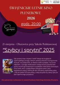 Świątnickie Letnie Kino Plenerowe