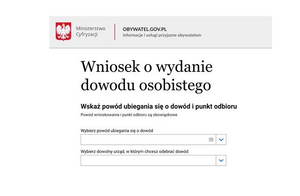 Screen nagłówka wniosku o wydanie dowodu osobistego