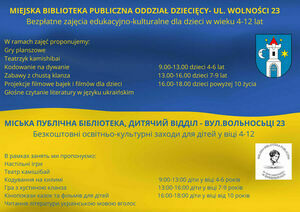 Informacje dla dzieci w języku ukraińskim z Miejskiej Biblioteki Publicznej