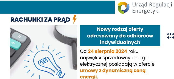 Zdjęcie przedstawia plakat reklamowy programu rządowego w Polsce związany z oszczędnością energii elektrycznej. Zawiera tekst, grafiki ilustrujące lampy i informacje kontaktowe.