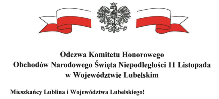 Biały herb z orłem w koronie na czerwonym tle, po obu stronach flagi Polski. Tekst o obchodach Święta Niepodległości w Lublinie.