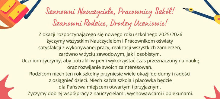 Plakat szkolny z kolorową grafiką przedstawiającą przybory szkolne, w tym ołówki, książki i globus. Nagłówek zaprasza do nowego roku szkolnego 2025/2026. Poniżej znajdują się życzenia od władz gminy.