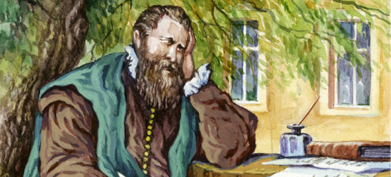 Zaproszenie na Narodowe Czytanie poezji Jana Kochanowskiego