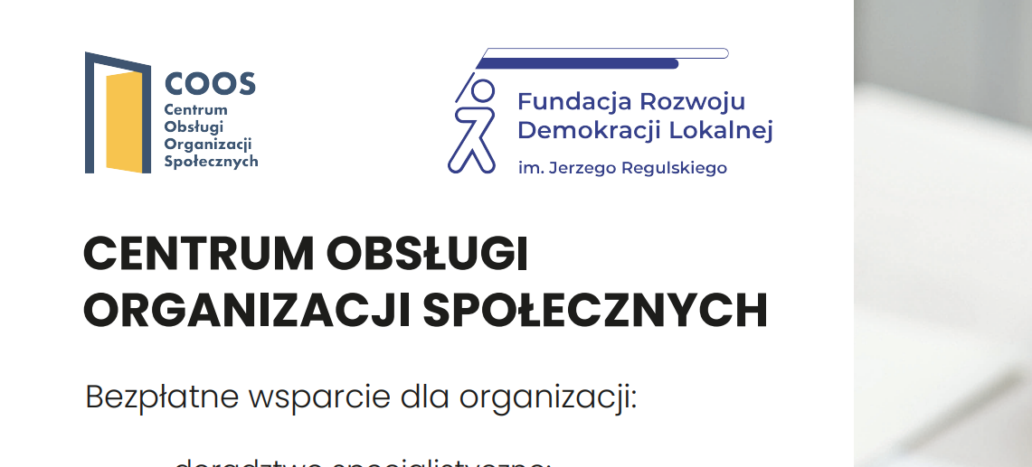 Centrum Obsługi Organizacji Społecznych (COOS)