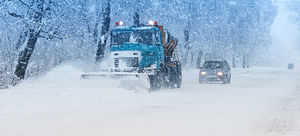 PROGNOZA NIEBEZPIECZNYCH ZJAWISK METEOROLOGICZNYCH