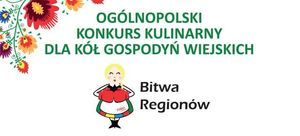 Bitwa Regionów