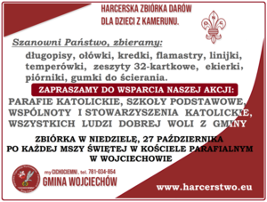 Harcerska Zbiórka Darów 