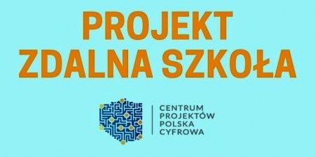 Gmina Wojciechów w gronie beneficjentów Programu Operacyjnego Polska Cyfrowa 
