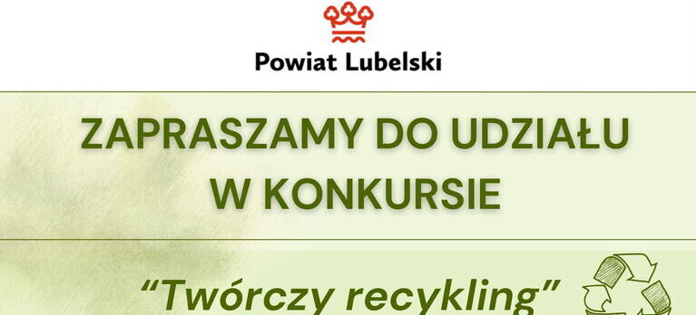 KONKURS DLA UCZNIÓW SZKÓŁ Z POWIATU LUBELSKIEGO